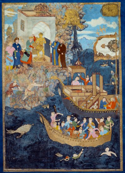 Artes do Islão: Miniatura que representa uma cena junto à água de Islamic School