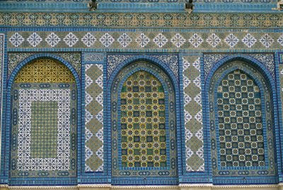 Arcada cega (mosaico) de Islamic School
