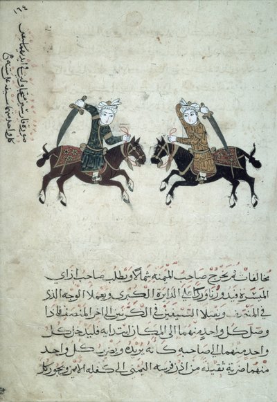 CBL Ar 5655.161 Dois Espadachins, ilustração de uma cópia de Nihayat al-Sul wa al-Umniya fi Taallum Amal al-Furusiyya, ou Um Compêndio de Artes Militares, do Egito, 1366 de Islamic School