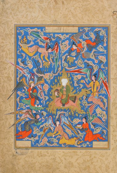 Folio de um Haft Awrang (Sete Tronos) por Jami (d.1492) provavelmente Mashad, Khurasan, Irã, período Safávida, 1556-65 (aquarela opaca, tinta e ouro sobre papel de Islamic School