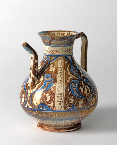 Jarro Fritware, Seljuk (cerâmica) de Islamic School