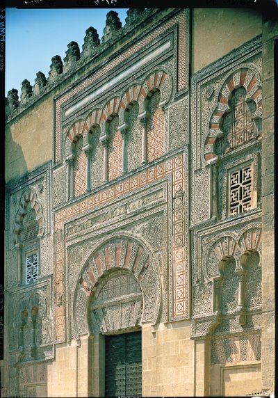 Portão de Al Hakam II, detalhe da fachada oeste de Islamic School