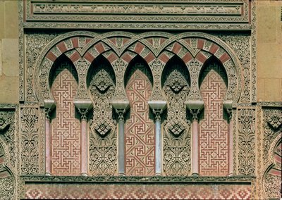 Portão de Al Hakam II, detalhe da fachada oeste de Islamic School