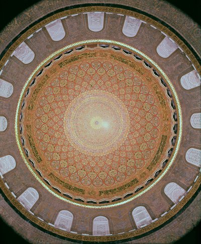Interior da cúpula de Islamic School