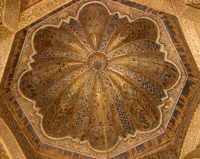 Interior da cúpula de Islamic School