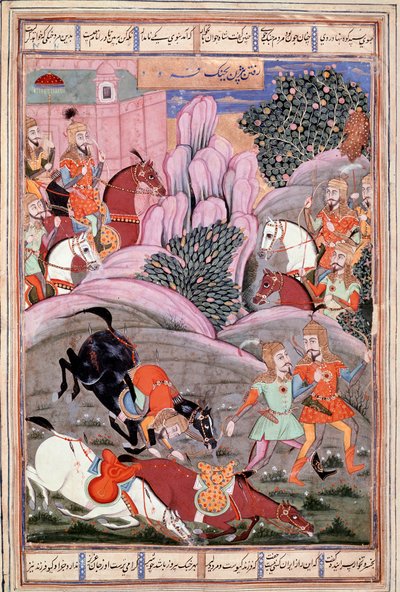 Arte islâmica: "Bijene and Roham go to attack Firoud" miniatura persa de um manuscrito do poema épico "Shahnameh" (Shah Nama, Shahnama) (Livro dos Reis) de Ferdowsi (Firdawsi, ou Ferdawsi, ou Firdousi, ca. 940-around 1020) (ms. 607) Chantilly, Muse de Islamic School