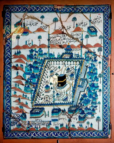 Arte Islâmica: vista de Meca e Kaaba (Ka