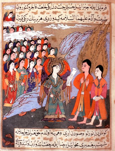 Representação islâmica das caçadas de Adão e Eva do Paraíso Terrestre pelo Arcanjo Gabriel Miniatura do manuscrito "Zubdat al Tawarikh" (Zubdat al Tawarikh) (Creme das Histórias) do historiador Seyyyid Loqman Ashuri 1538. Museu de Arte Turco e Islâmico de  de Islamic School