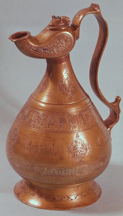 Jarro, de Khorasan, Irã, 1218 (cobre) de Islamic School