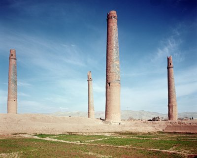 Minaretes da Madrasa de Hussein Baiqara de Islamic School