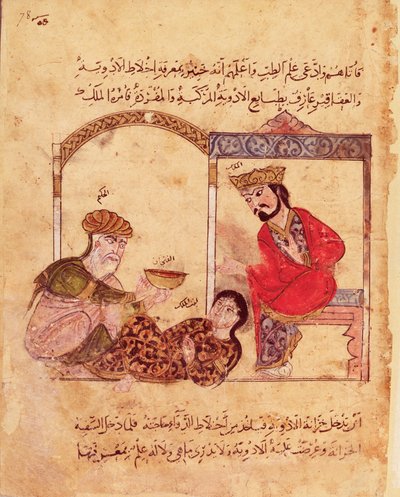 Ms.Arabe 3465 fol.78 Uma consulta médica, do livro de Kalila e Dimna de Islamic School