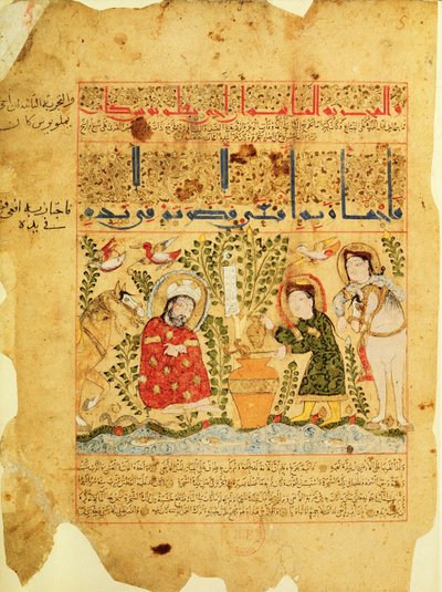 Ms. Arabe 2964 fol.5 Cena do Tratado de Theriac depois de Galien, 1217 de Islamic School