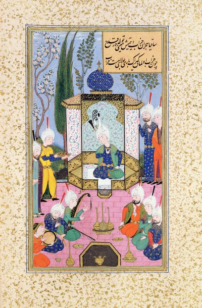 B-284 Fol.33b O Tribunal do Sultão, ilustração do «The Divan of Sultan Husayn Bayqara», c.1540 de Islamic School