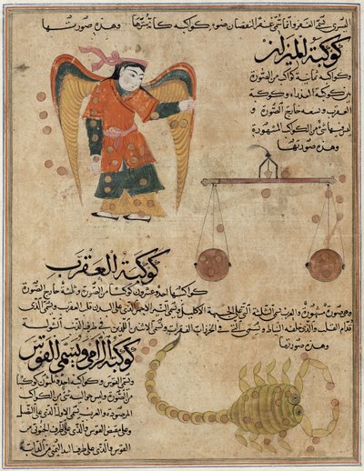 E-7 fol.24a Virgem, Libra e Escorpião, de &39;As Maravilhas da Criação e as Curiosidades da Existência&39; de Zakariya&39;ibn Muhammed al-Qazwini (guache sobre papel) de Islamic School