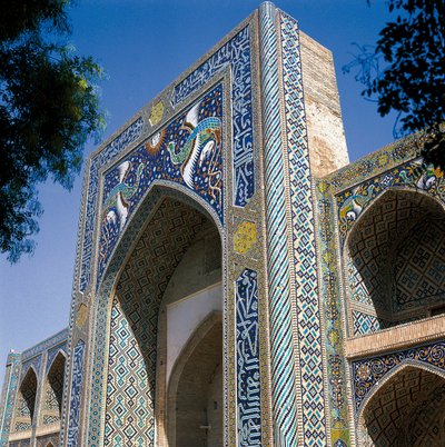 Nadir Divan-begi Madrasa, Bukhara, Uzbequistão de Islamic School