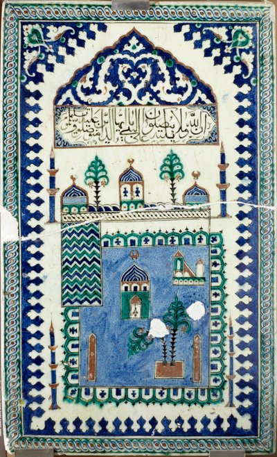 Artes orientais: azulejos de cerâmica decoram edifícios com a lua crescente, emblema do Islão. Paris do século XIX, Museu do Louvre de Islamic School