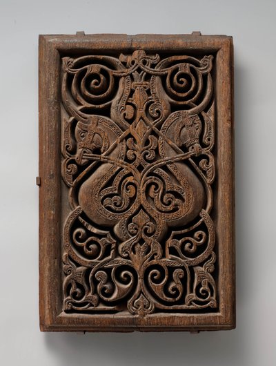 Painel com cabeças de cavalo de Islamic School