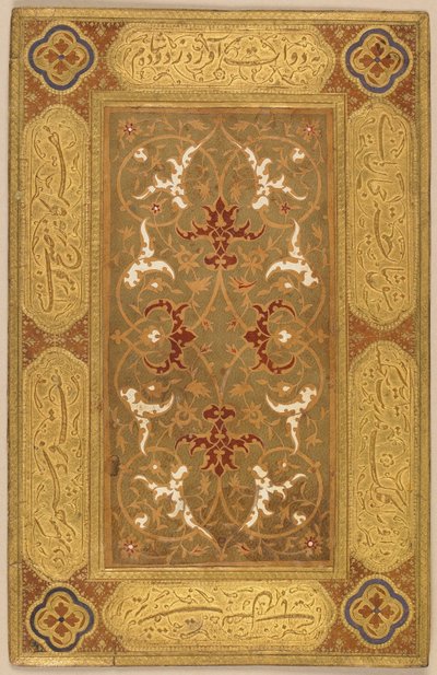 Possivelmente cobertura de encadernação, Irã, período safávida (corte de couro e papel multicolorido) de Islamic School