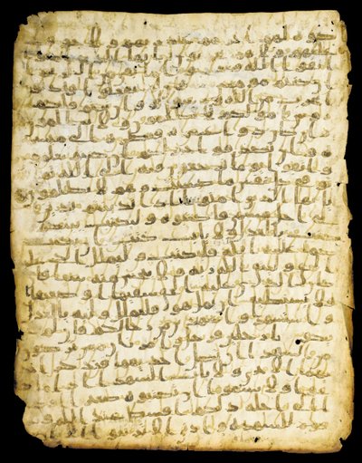 Qur "um palimpsesto de folhas, provavelmente Madina, meados do século VII de Islamic School