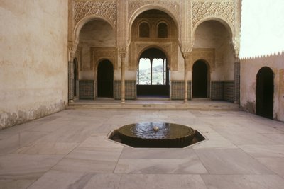 Pátio Mexuar de Islamic School