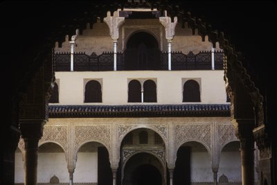 O Pátio dos Mirtos de Islamic School