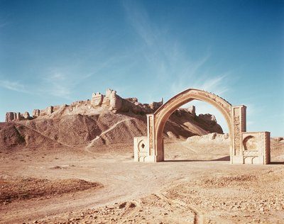 O Qalai Bost, c.962-1186 de Islamic School