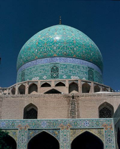 Vista da Mesquita Shah (também conhecida como Mesquita do Imã) de Islamic School