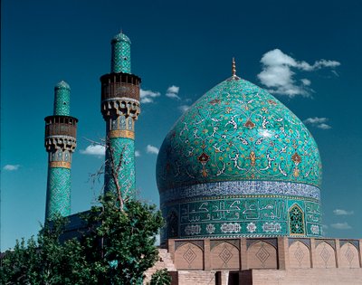 Vista da Mesquita Shah (também conhecida como Mesquita do Imã) de Islamic School