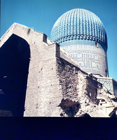 Vista da cúpula, período Timurid, c.1403 de Islamic School