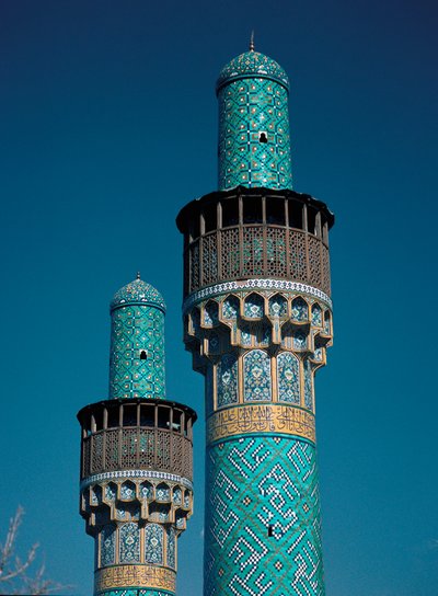 Vista dos minaretes da Mesquita Shah (também conhecida como Mesquita do Imã) de Islamic School