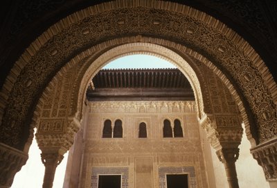 Vista do palácio do pátio de Mexuar (ver também 249978) de Islamic School