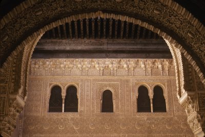 Vista do palácio do pátio de Mexuar (ver também 249979) de Islamic School