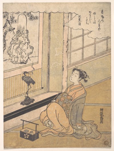 Uma jovem sentada num quarto a observar um kakemono de Fukurokujin de Isoda Koryusai
