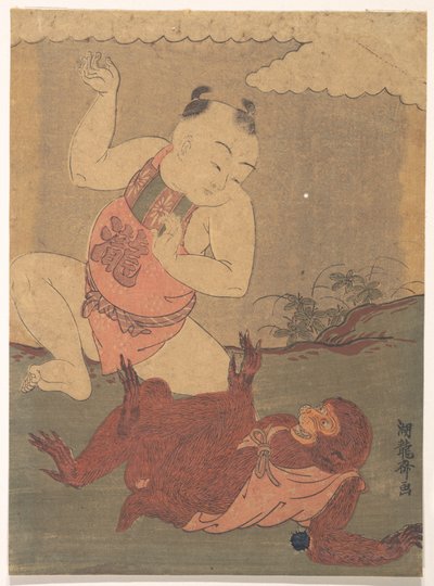  de Isoda Koryusai