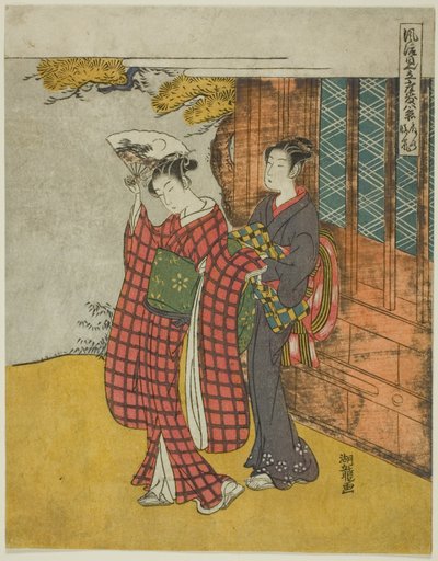 Clearing Weather of the Fan (Ogi no seiran), da série "Fashionable Parodies of the Eight Parlor Views (Furyu mitate zashiki hakkei)" de Isoda Koryusai