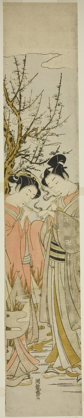 Tubos de iluminação de casal sob uma ameixeira de Isoda Koryusai