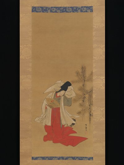 Cortesã-dançarina (Shirabyōshi) para o Ano Novo de Isoda Koryusai