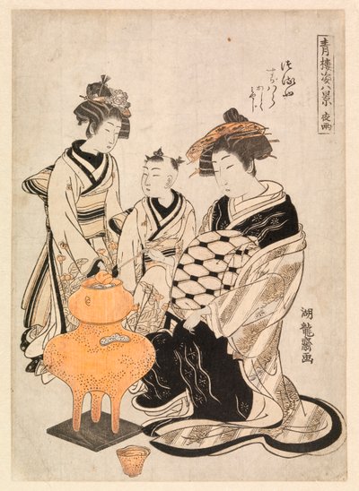 Cortesã e assistentes aquecendo saquê, c.1766-80 (xilogravura a cores) de Isoda Koryusai