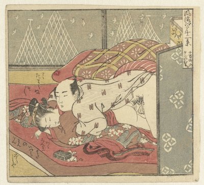 Cortesana e cliente idoso atrás de tela dobrável
Doze visões de Edo sofisticado (título da série)
Furyu Edo junikei (título da série sobre o objecto) de Isoda Koryusai