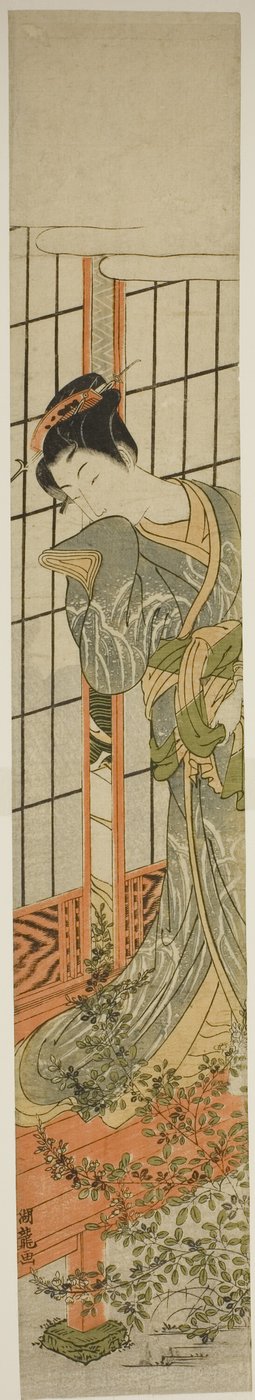 Espionagem de Isoda Koryusai
