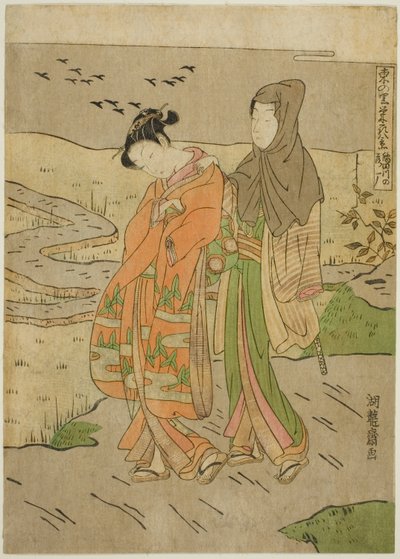 Gansos Descendo no Rio Sumida (Sumidagawa no rakugan), da série "Eight Views of Prosperity in the Eastern Village (Azuma no sato eiga hakkei)" de Isoda Koryusai