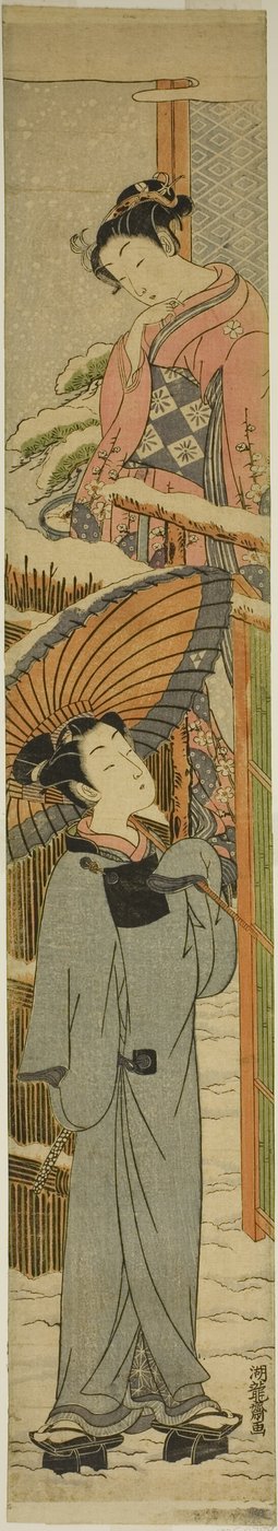 Olhando através do portão de Isoda Koryusai