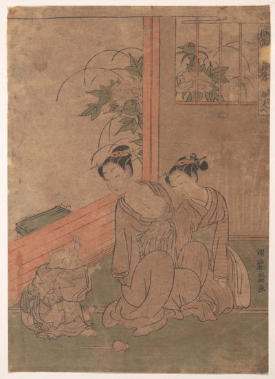 Senhora Tō de Isoda Koryusai