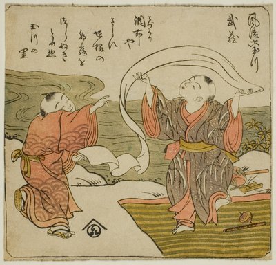 Musashi, da série "Fashionable Six Jewel Rivers (Furyu Mu Tamagawa)" de Isoda Koryusai