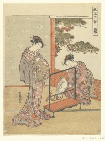 Papegaai
Omu (título sobre o objecto)
Elegante zeven Komachi (título da série)
Furyu nana Komachi (título da série sobre o objecto) de Isoda Koryusai
