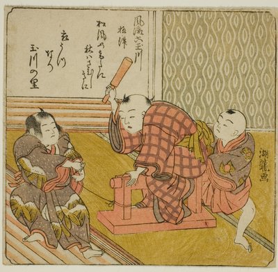 Settsu, da série "Fashionable Six Jewel Rivers (Furyu Mu Tamagawa)" de Isoda Koryusai