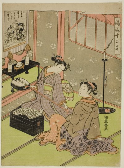 Snake, da série "Fashionable Doze Signos do Zodíaco (Furyu juni shi)" de Isoda Koryusai