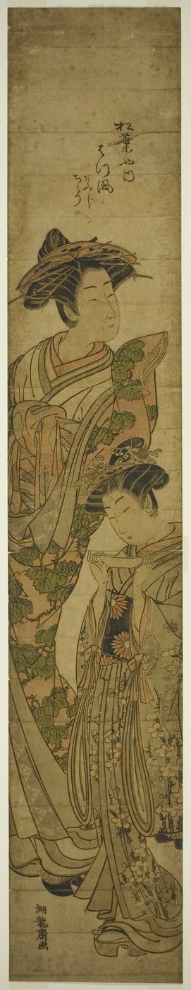 A cortesã Matsukaze do Matsubaya e seu assistente de Isoda Koryusai