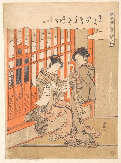  de Isoda Koryusai
