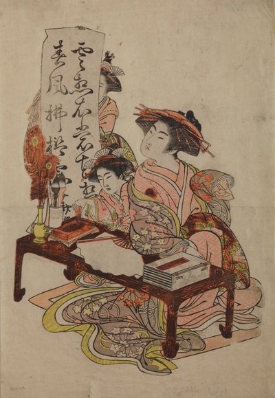 Três mulheres a uma mesa com inscrição caligráfica de Isoda Koryusai